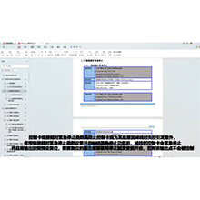 【摩开泰控制卡 Labview 编程指南】1.3 链接超时急停