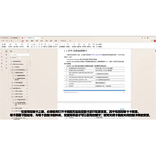 【摩开泰控制卡 C# 编程指南】1.2 打开关闭控制卡